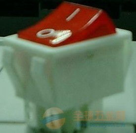 廣東翹板開關生產(chǎn)廠商,高品質(zhì)翹板開關商機,蹺板開關批發(fā)信息