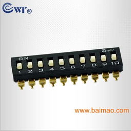 貼片型dip開關(guān)cwt 高品質(zhì) 采用環(huán)保材料,貼片型dip開關(guān)cwt 高品質(zhì) 采用環(huán)保材料生產(chǎn)廠家,貼片型dip開關(guān)cwt 高品質(zhì) 采用環(huán)保材料價(jià)格