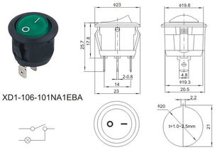 深入了解KCD2圓形三腳兩檔船型開關(guān) 功能、應(yīng)用與選型指南