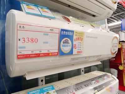誠信315 智能空調選購指南，守護您的清涼與安心
