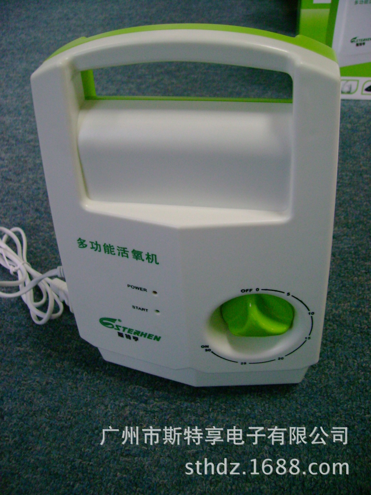 果蔬解毒機 守護家庭餐桌健康的新衛士