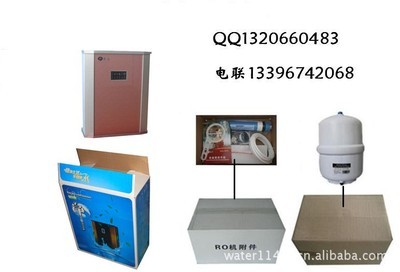 浙江慈溪市中標(biāo)電器公司 純水機(jī)凈水加盟新機(jī)遇